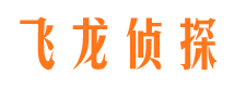 沿河市婚姻调查